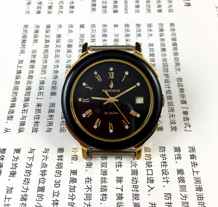 Jewelry For Watches - [Guangguang Shop] Liaoning Watch Factory, Marke