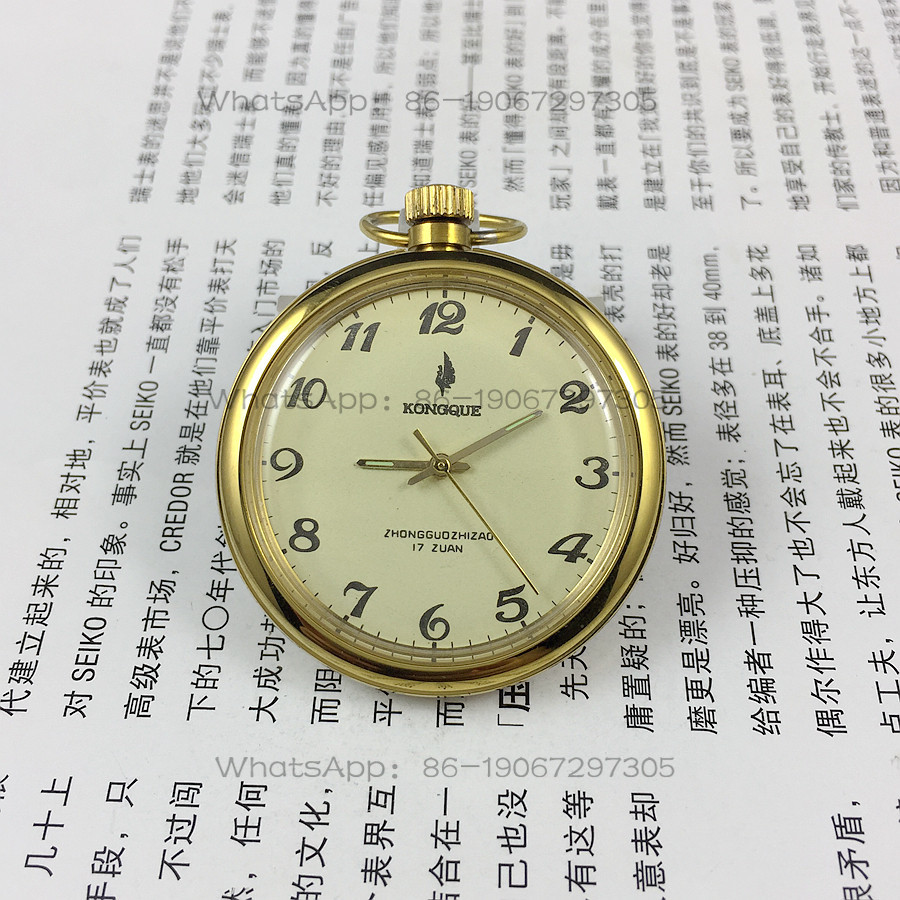 Jewelry For Watches - Liaoning Watch Factory, digitale mechanische Taschenuhr