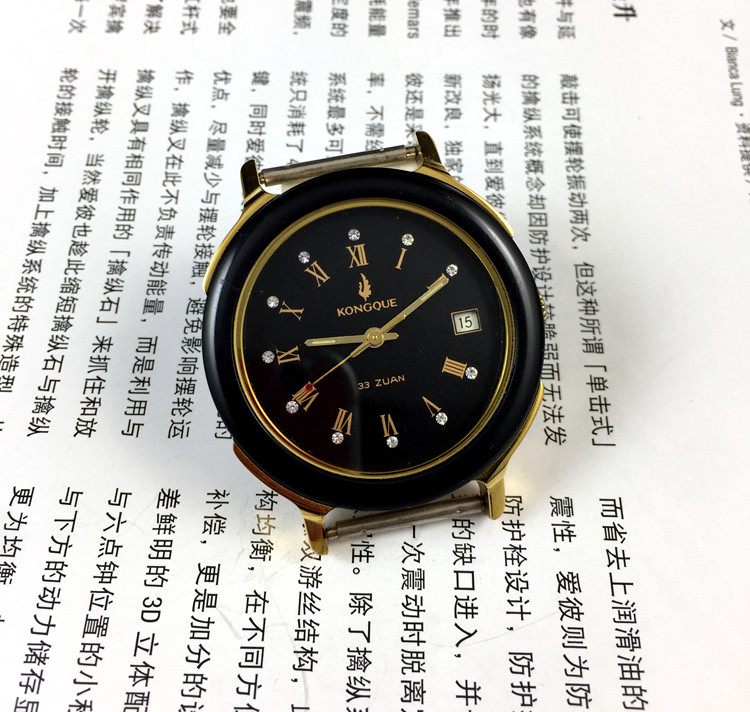[Guangguang Shop] Liaoning Wat – Jewelry For Watches Bewertung und Preis